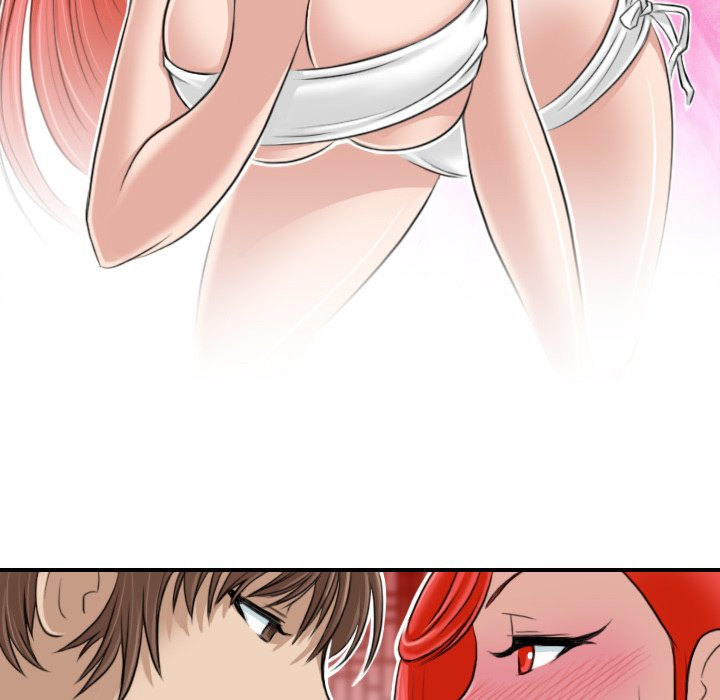 Secret World of Martial Arts - Chapter 7 - picture 71
