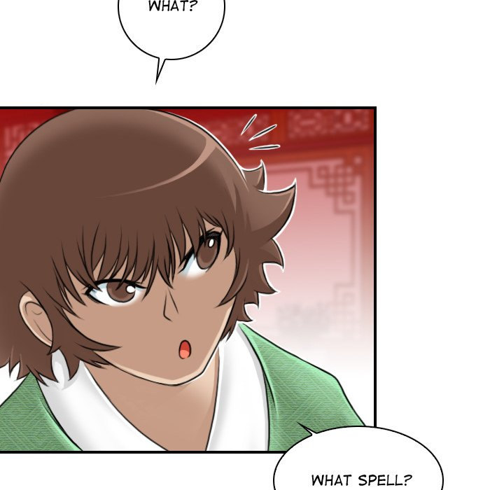 Secret World of Martial Arts - Chapter 7 - picture 75