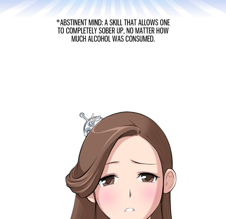 Secret World of Martial Arts - Chapter 7 - picture 8
