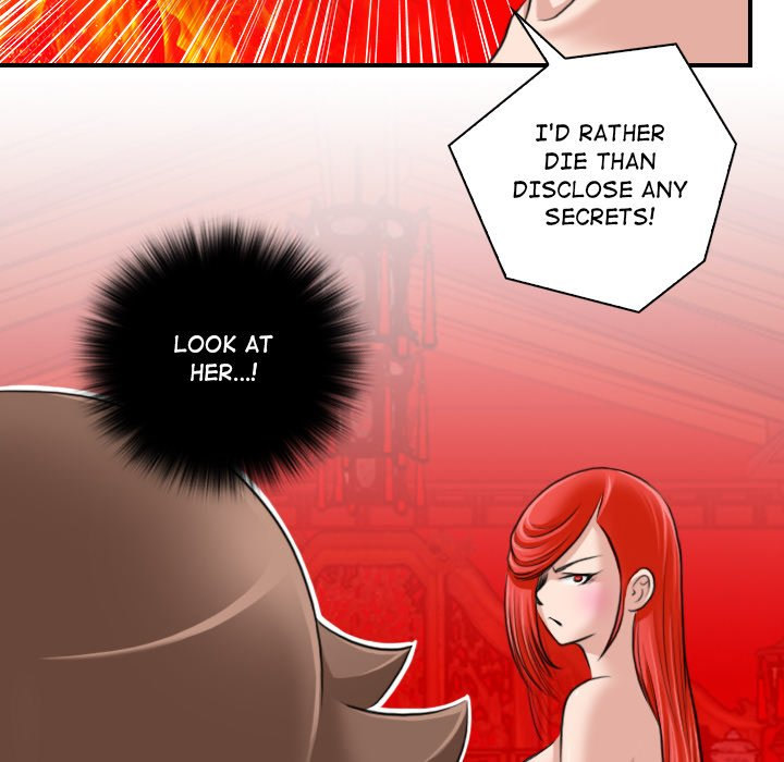 Secret World of Martial Arts - Chapter 8 - picture 21