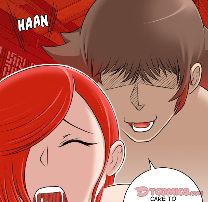 Secret World of Martial Arts - Chapter 8 - picture 57