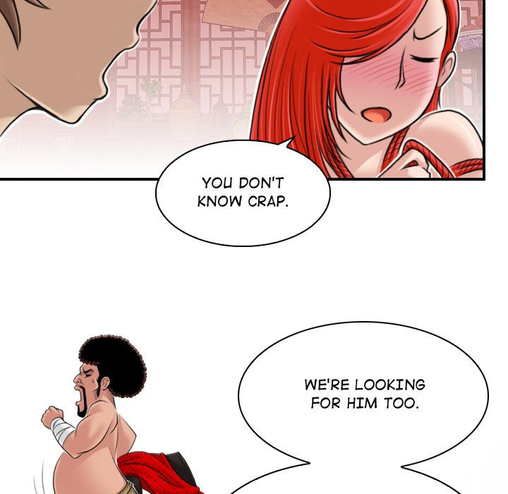 Secret World of Martial Arts - Chapter 8 - picture 72