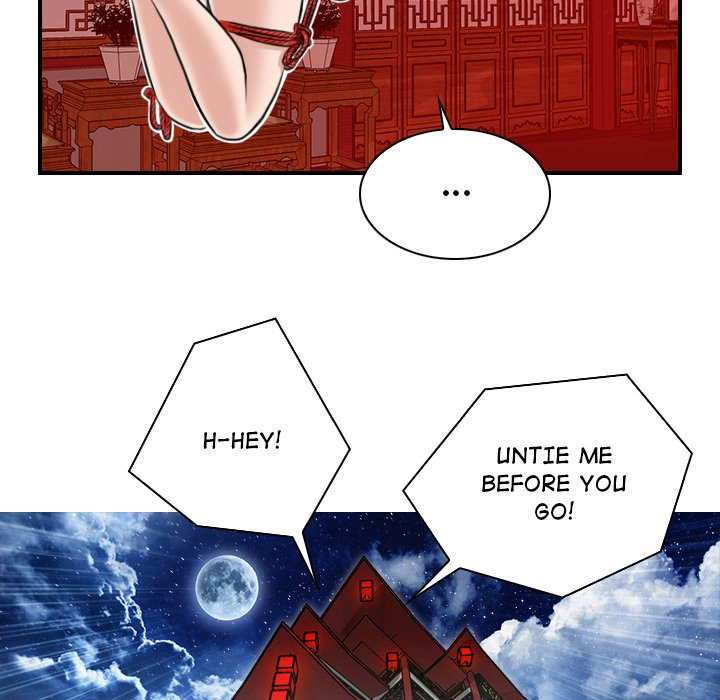 Secret World of Martial Arts - Chapter 9 - picture 15
