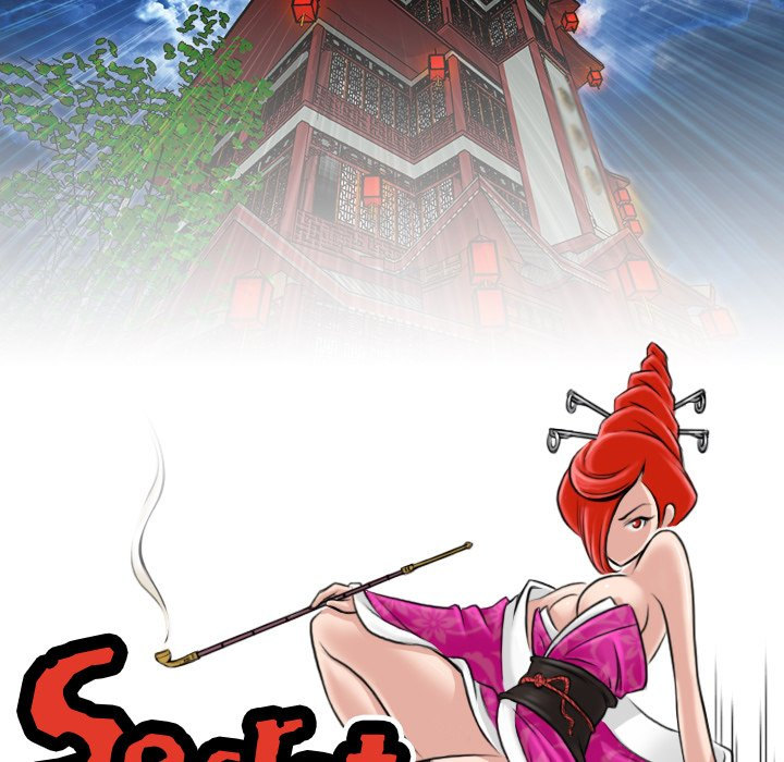 Secret World of Martial Arts - Chapter 9 - picture 16