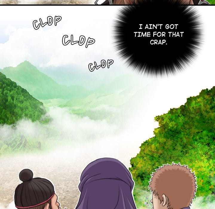 Secret World of Martial Arts - Chapter 9 - picture 24