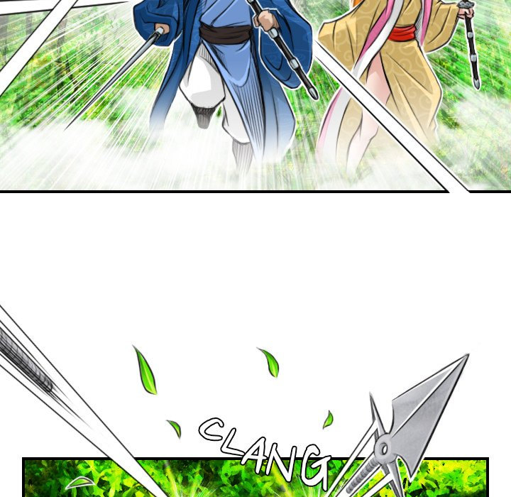 Secret World of Martial Arts - Chapter 9 - picture 28
