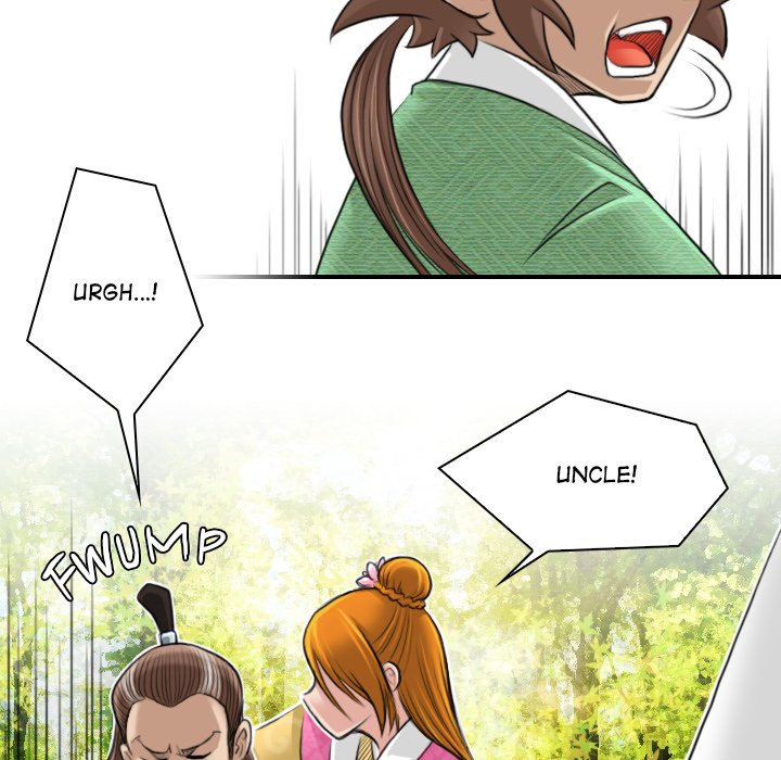 Secret World of Martial Arts - Chapter 9 - picture 35