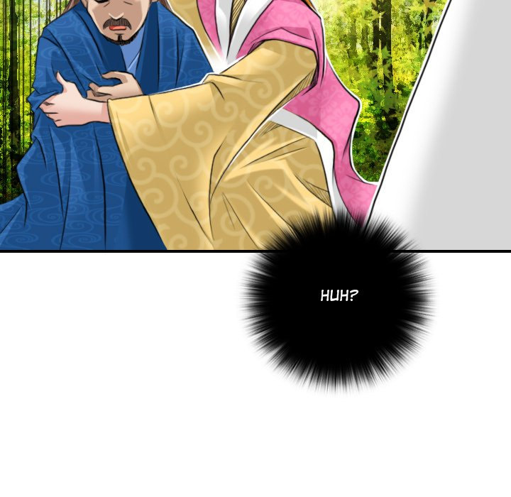 Secret World of Martial Arts - Chapter 9 - picture 36