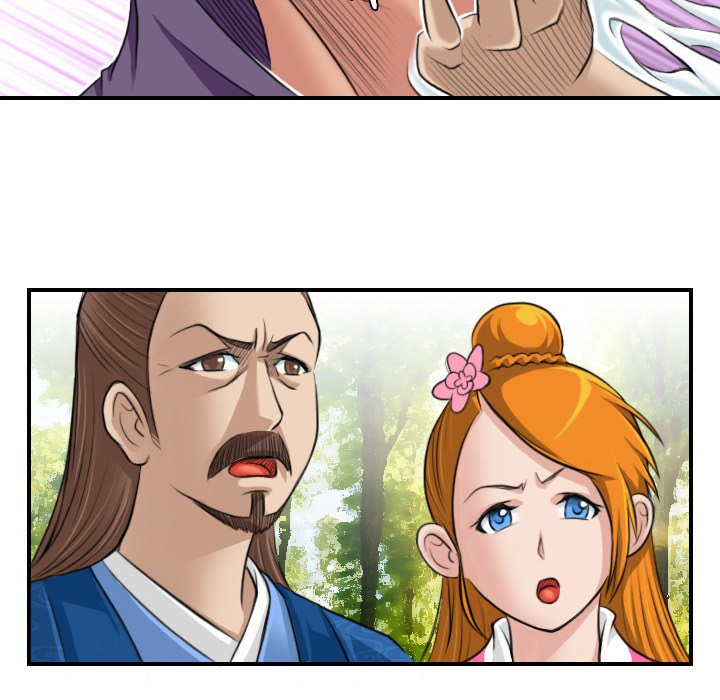 Secret World of Martial Arts - Chapter 9 - picture 50
