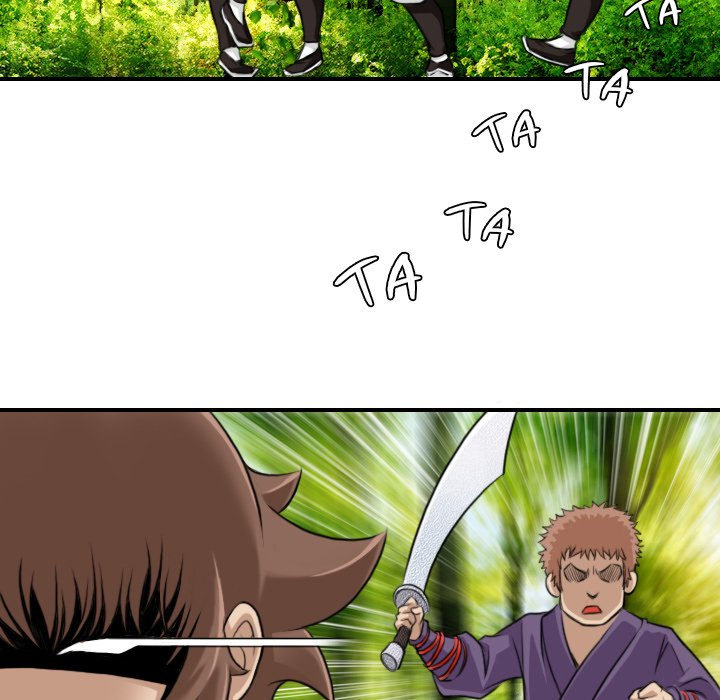 Secret World of Martial Arts - Chapter 9 - picture 52
