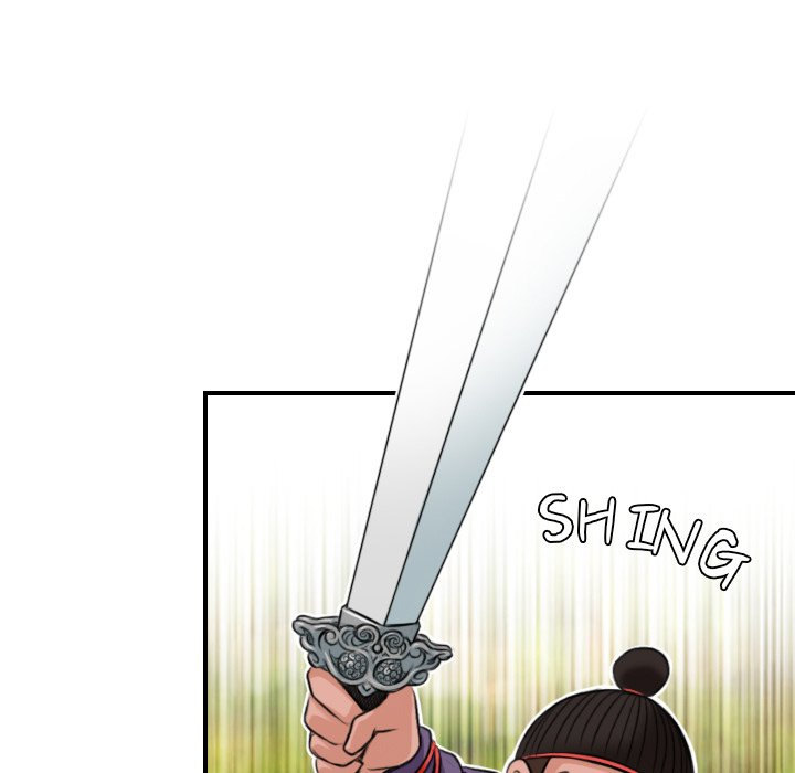 Secret World of Martial Arts - Chapter 9 - picture 68