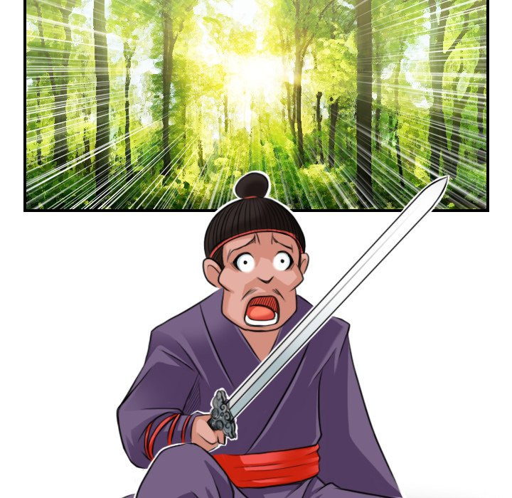 Secret World of Martial Arts - Chapter 9 - picture 70