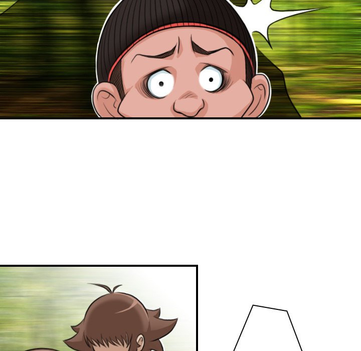 Secret World of Martial Arts - Chapter 9 - picture 72