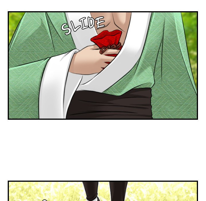 Secret World of Martial Arts - Chapter 9 - picture 79