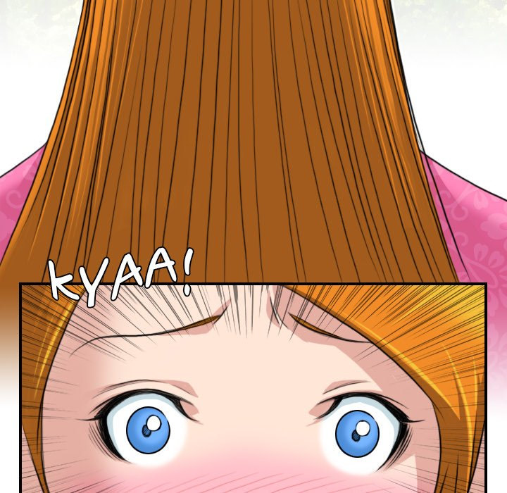 Secret World of Martial Arts - Chapter 9 - picture 84