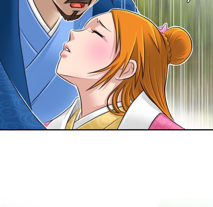 Secret World of Martial Arts - Chapter 9 - picture 86