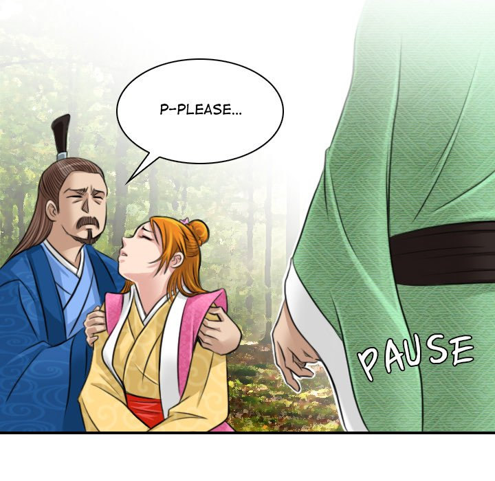 Secret World of Martial Arts - Chapter 9 - picture 87