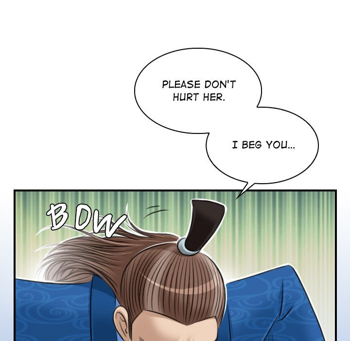 Secret World of Martial Arts - Chapter 9 - picture 88