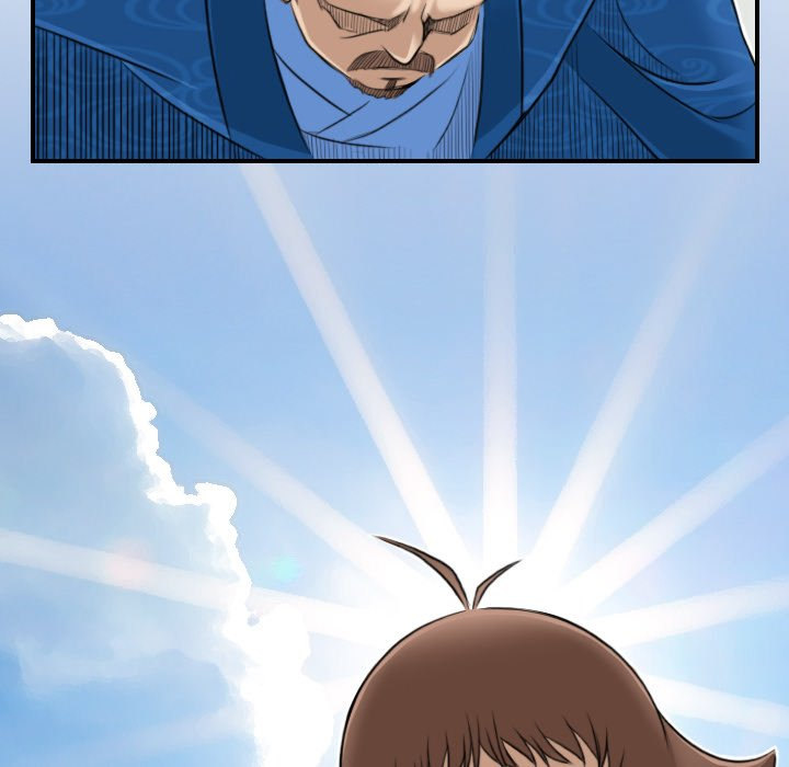 Secret World of Martial Arts - Chapter 9 - picture 89
