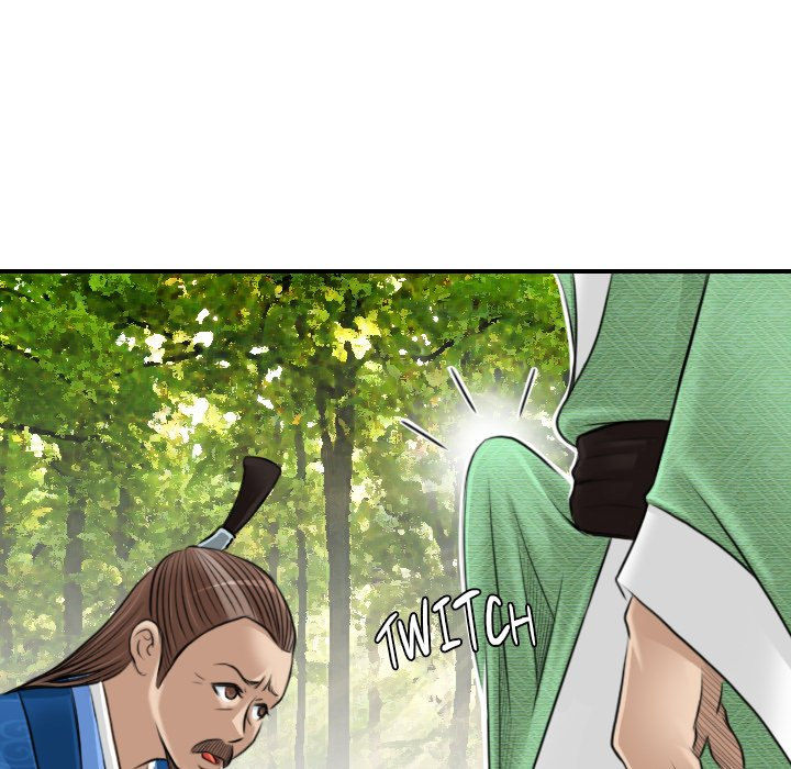 Secret World of Martial Arts - Chapter 9 - picture 91