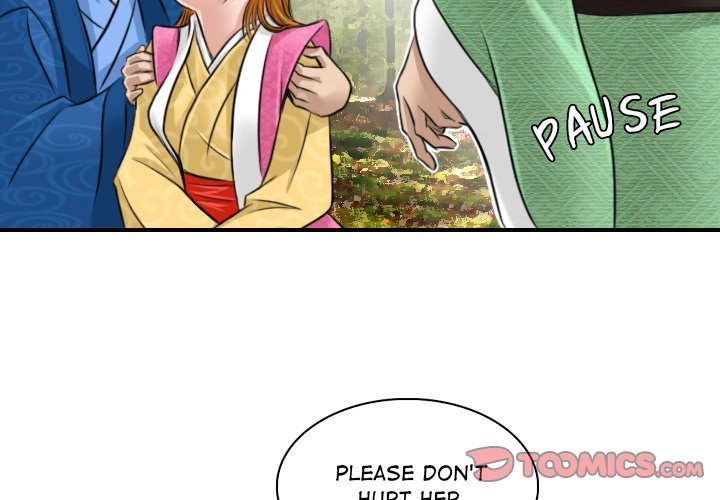 Secret World of Martial Arts - Chapter 10 - picture 1