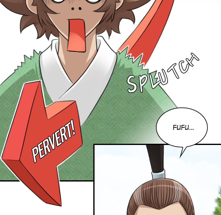 Secret World of Martial Arts - Chapter 10 - picture 12