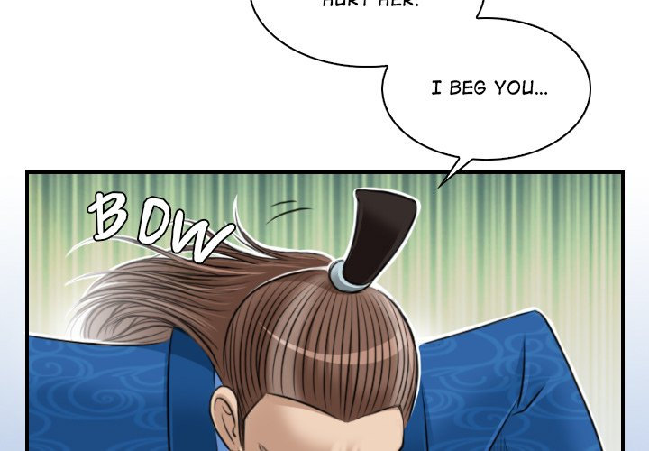 Secret World of Martial Arts - Chapter 10 - picture 2