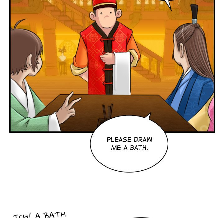 Secret World of Martial Arts - Chapter 10 - picture 26