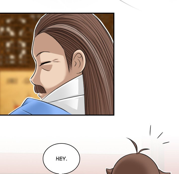 Secret World of Martial Arts - Chapter 10 - picture 35