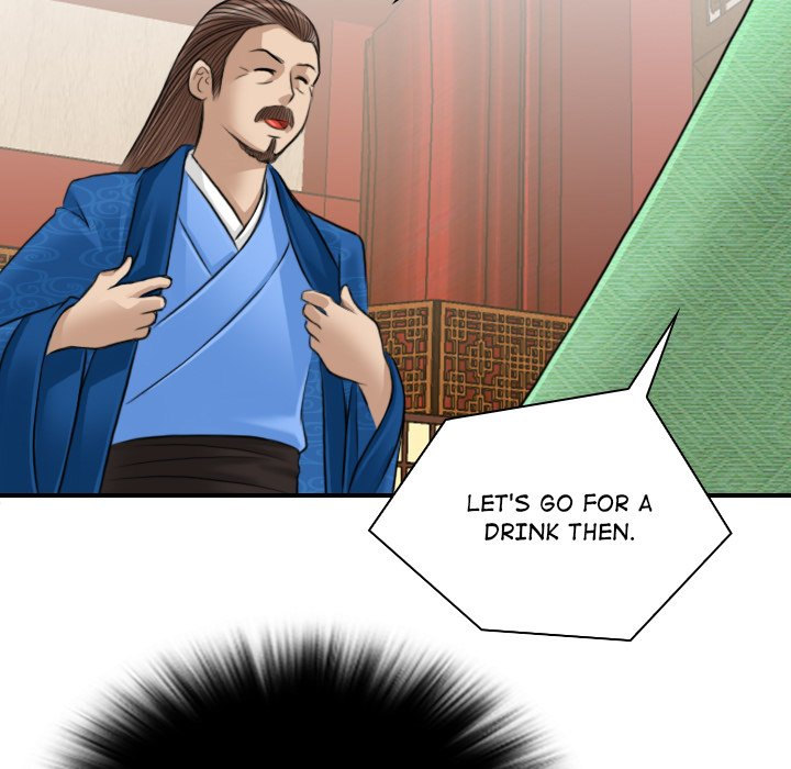 Secret World of Martial Arts - Chapter 10 - picture 40