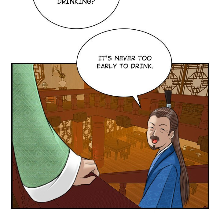 Secret World of Martial Arts - Chapter 10 - picture 42