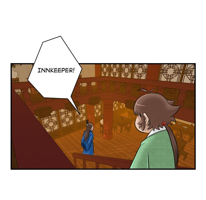 Secret World of Martial Arts - Chapter 10 - picture 43
