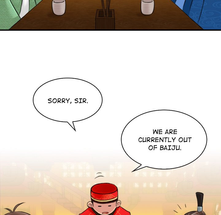 Secret World of Martial Arts - Chapter 10 - picture 51