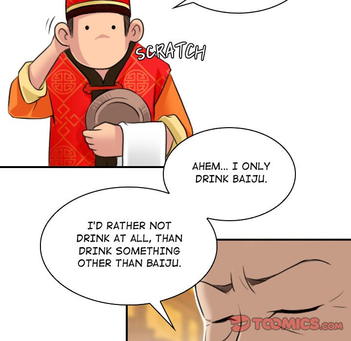 Secret World of Martial Arts - Chapter 10 - picture 53