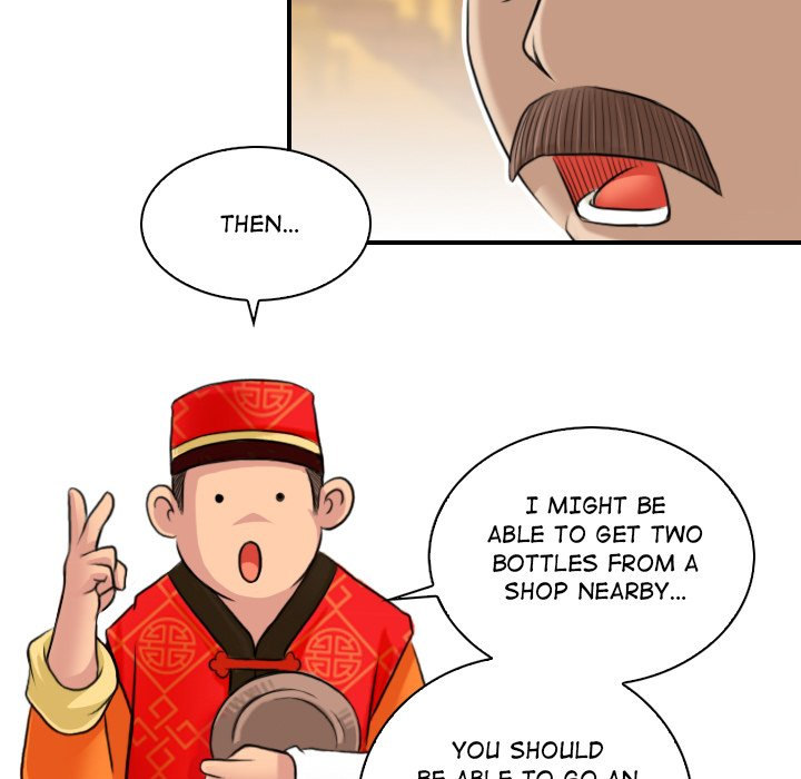 Secret World of Martial Arts - Chapter 10 - picture 54
