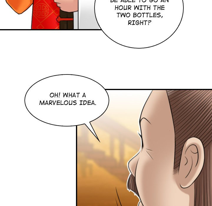 Secret World of Martial Arts - Chapter 10 - picture 55