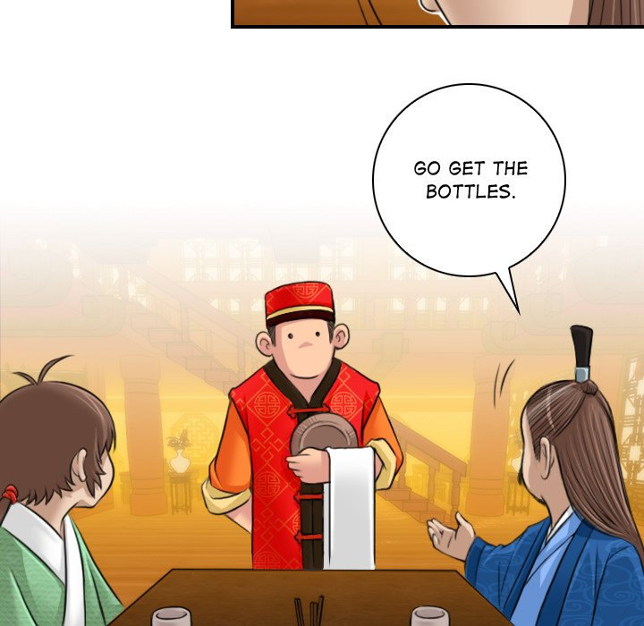 Secret World of Martial Arts - Chapter 10 - picture 56