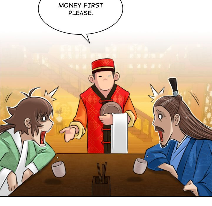 Secret World of Martial Arts - Chapter 10 - picture 62