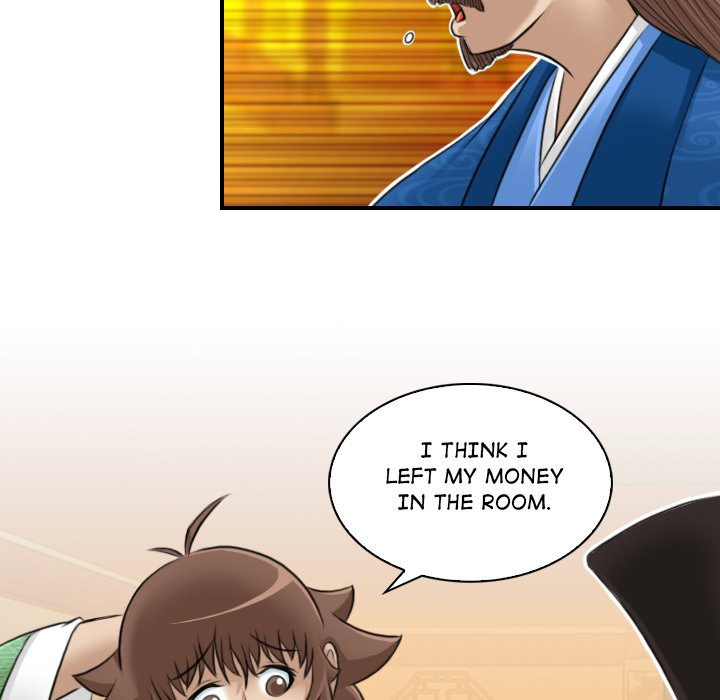 Secret World of Martial Arts - Chapter 10 - picture 65
