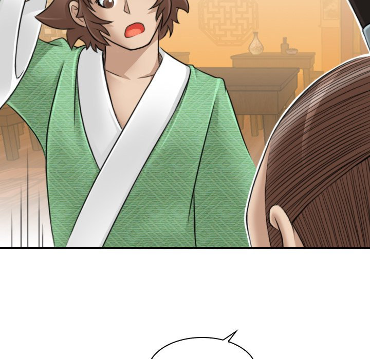 Secret World of Martial Arts - Chapter 10 - picture 66