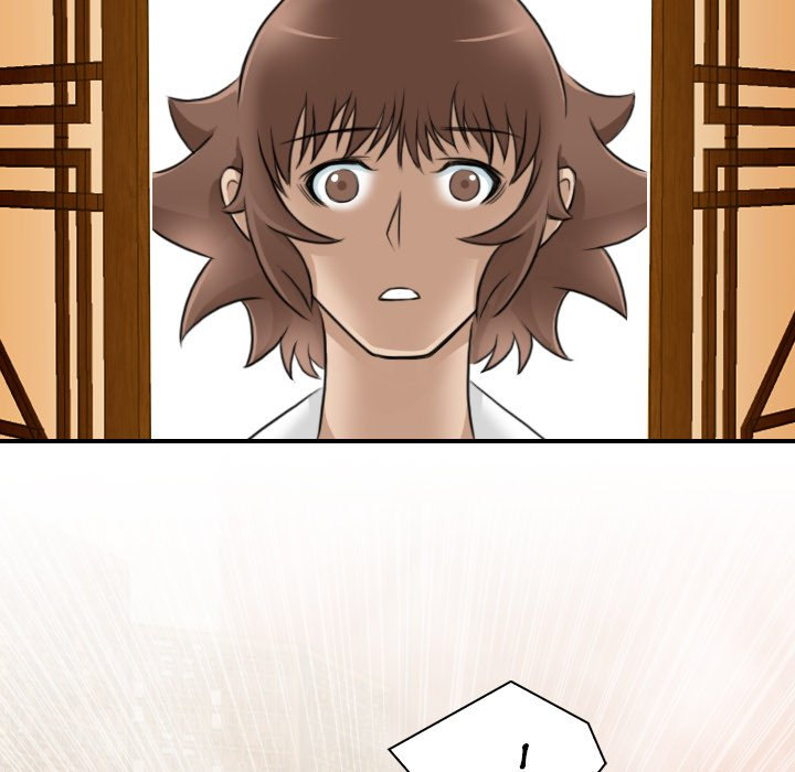 Secret World of Martial Arts - Chapter 10 - picture 70