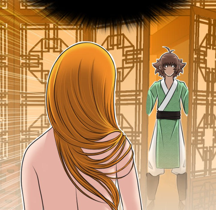 Secret World of Martial Arts - Chapter 10 - picture 73