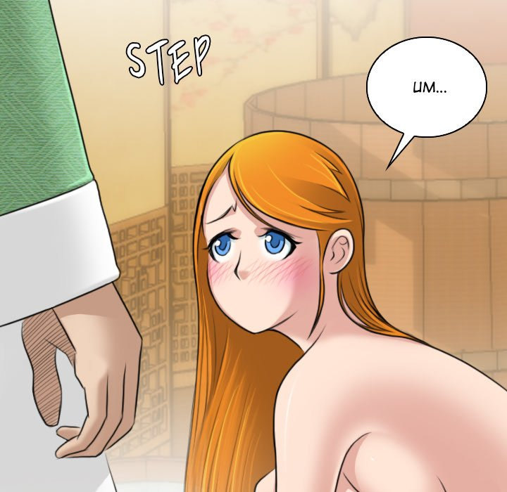 Secret World of Martial Arts - Chapter 10 - picture 78