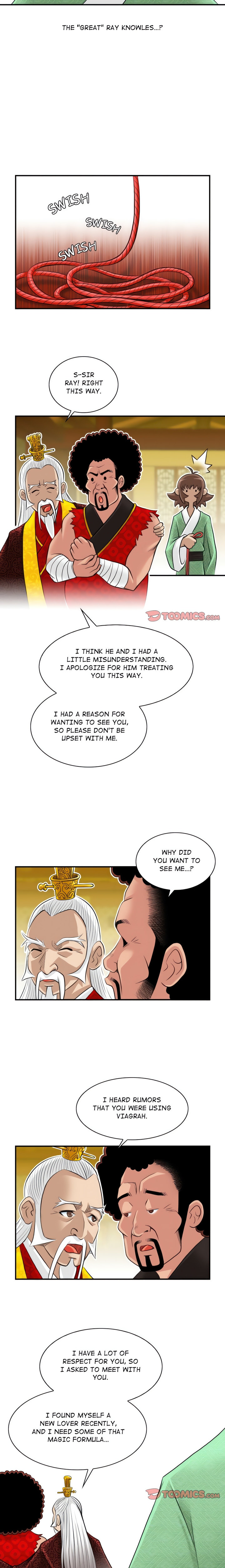Secret World of Martial Arts - Chapter 20 - picture 7