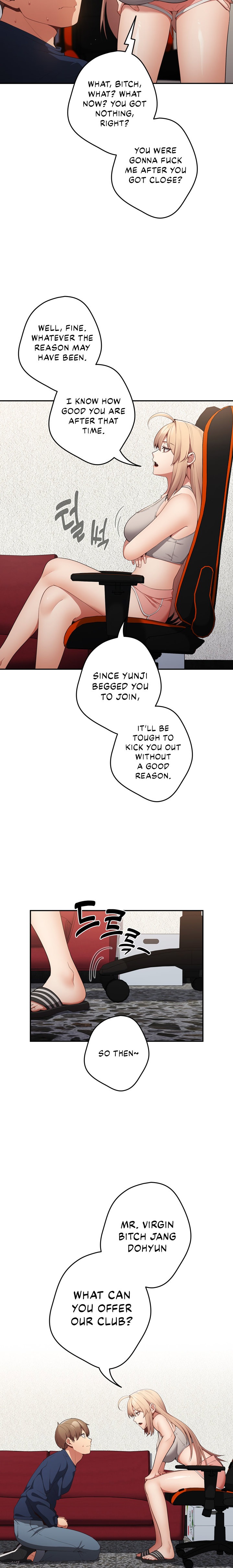 That’s Not How You Do It - Chapter 8 - picture 4