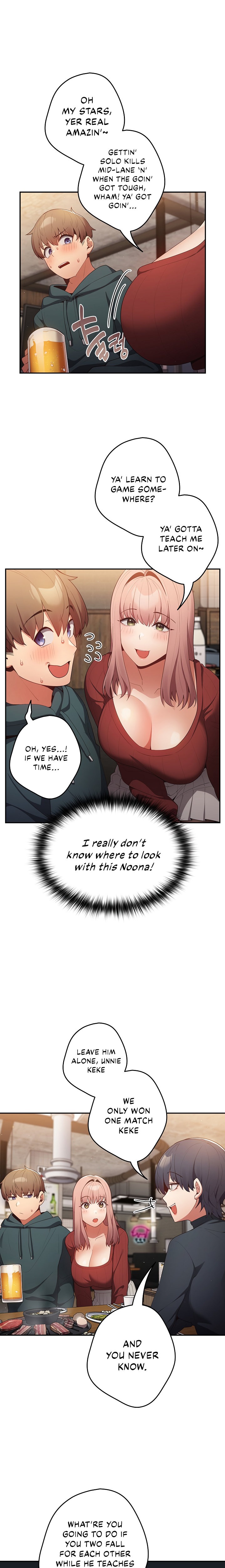 That’s Not How You Do It - Chapter 10 - picture 16