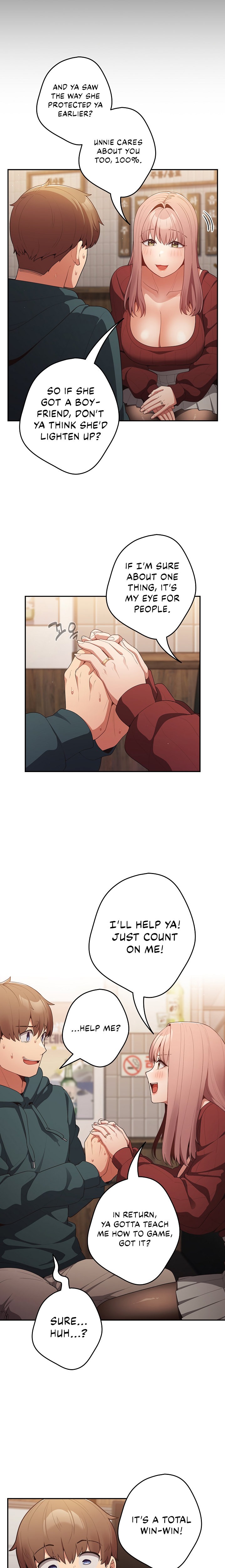 That’s Not How You Do It - Chapter 11 - picture 3