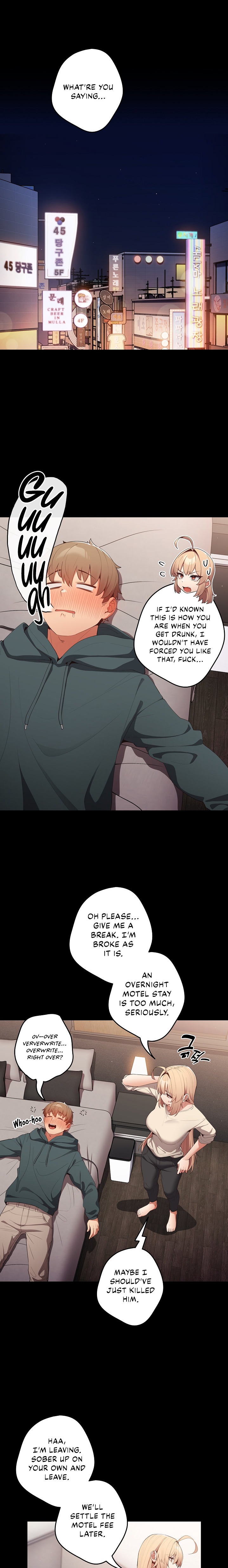 That’s Not How You Do It - Chapter 12 - picture 4