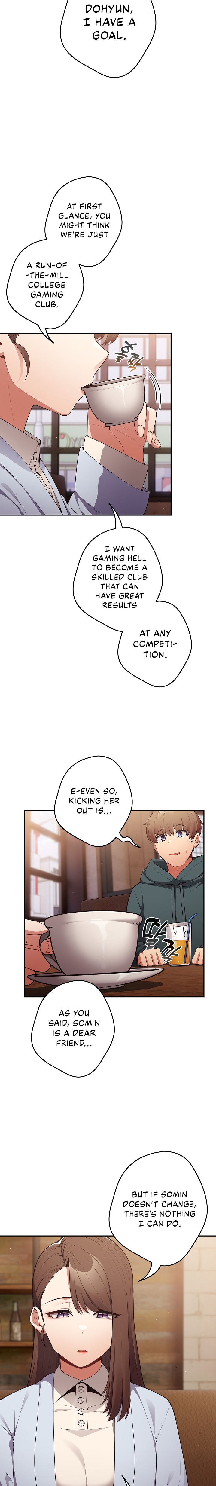 That’s Not How You Do It - Chapter 16 - picture 1