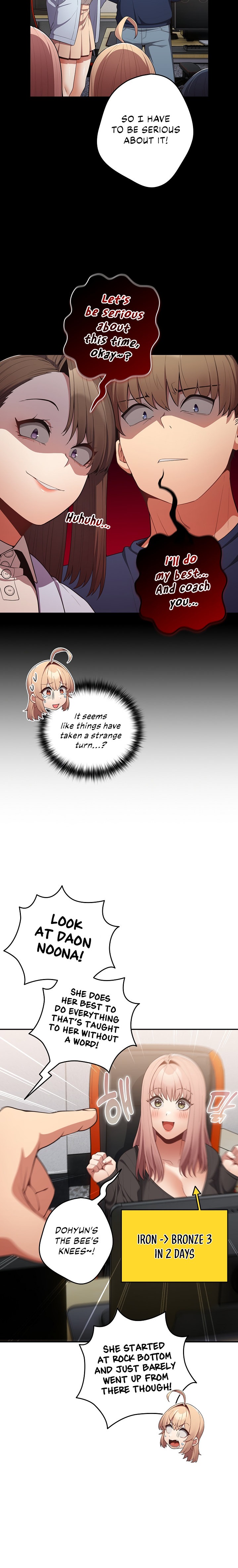 That’s Not How You Do It - Chapter 16 - picture 11